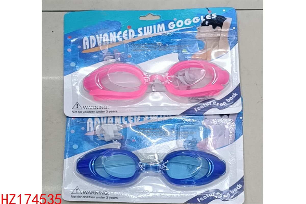 HZ174535
