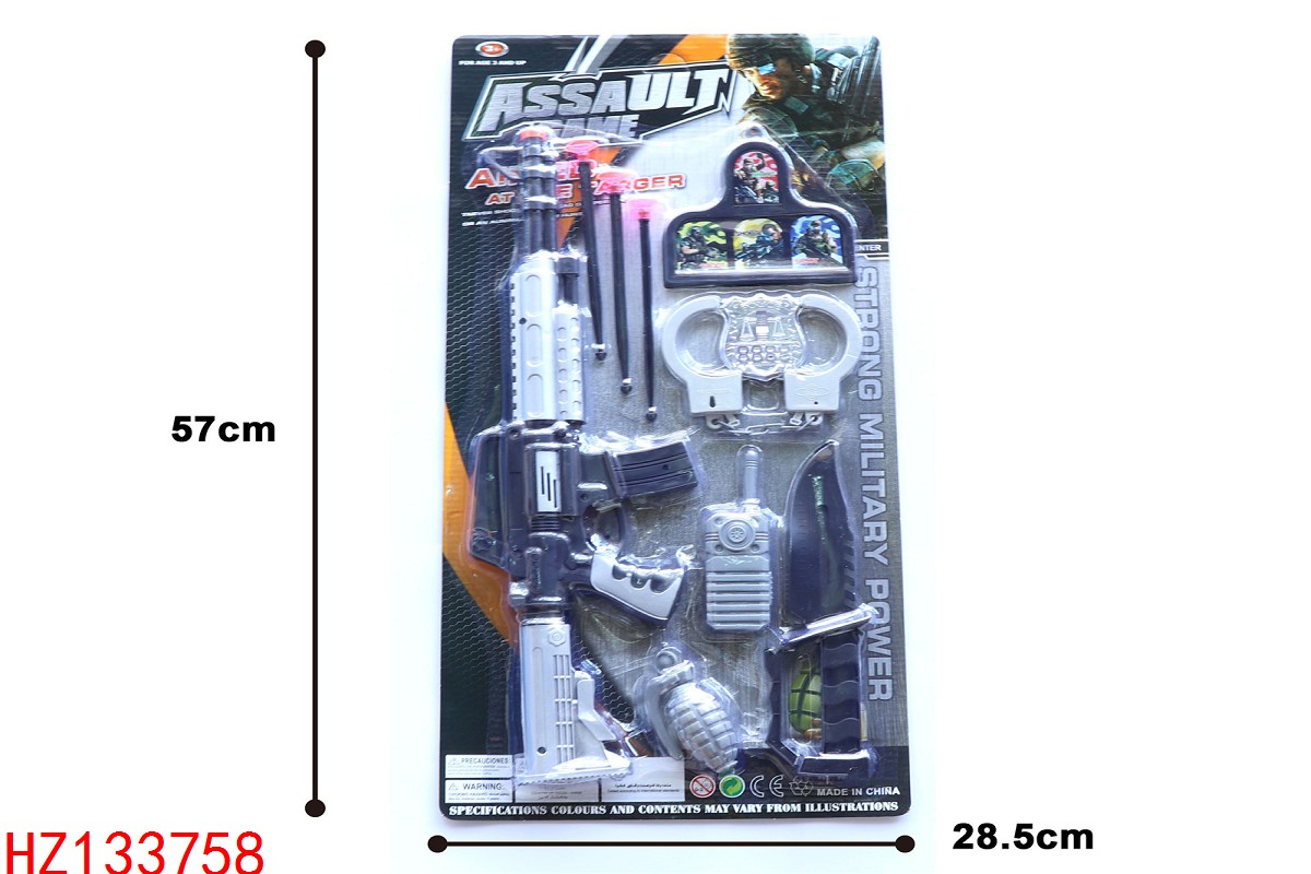 HZ133758