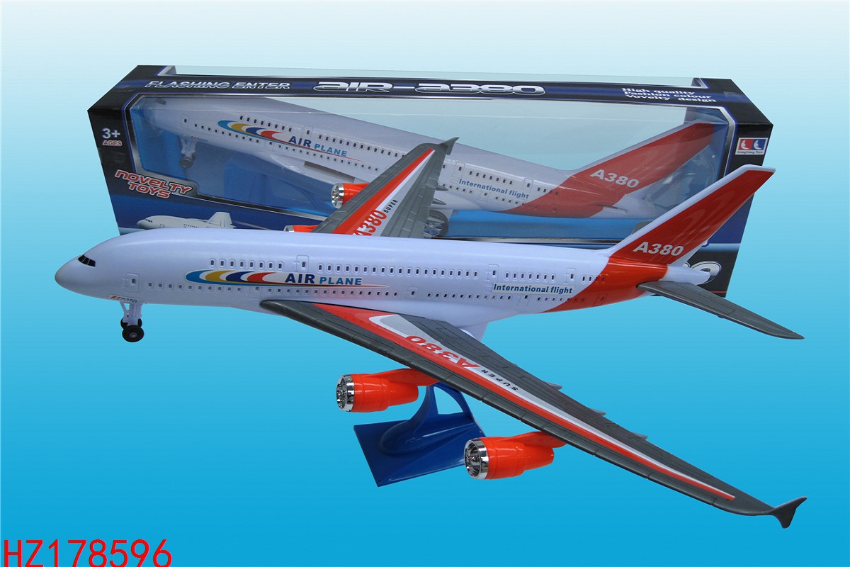 HZ178596