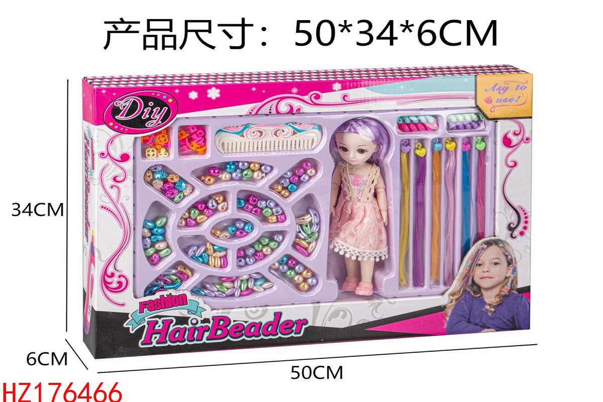 HZ176466