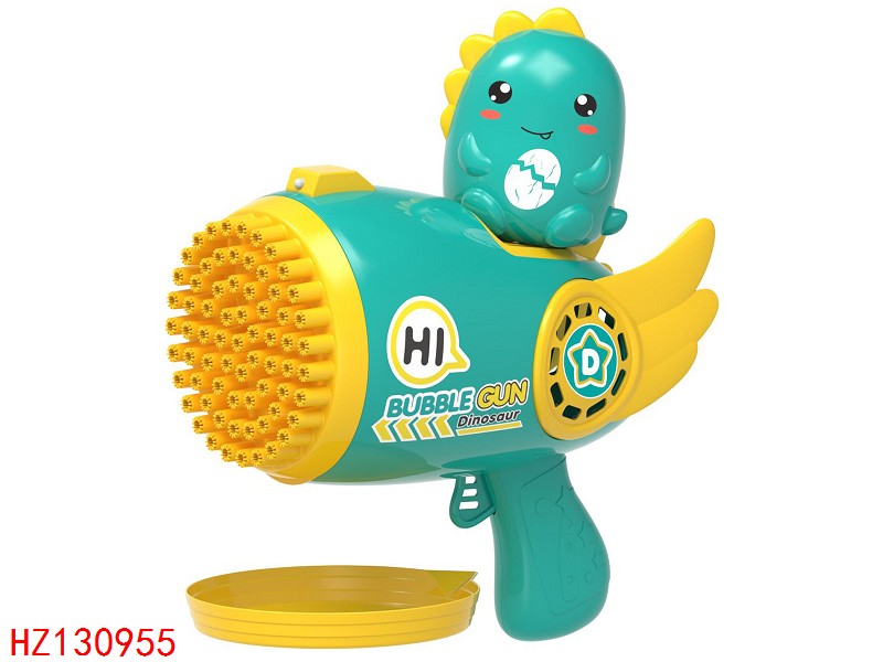 HZ130955