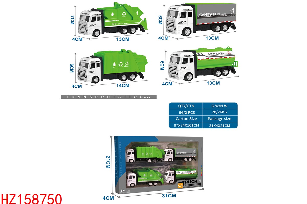 HZ158750