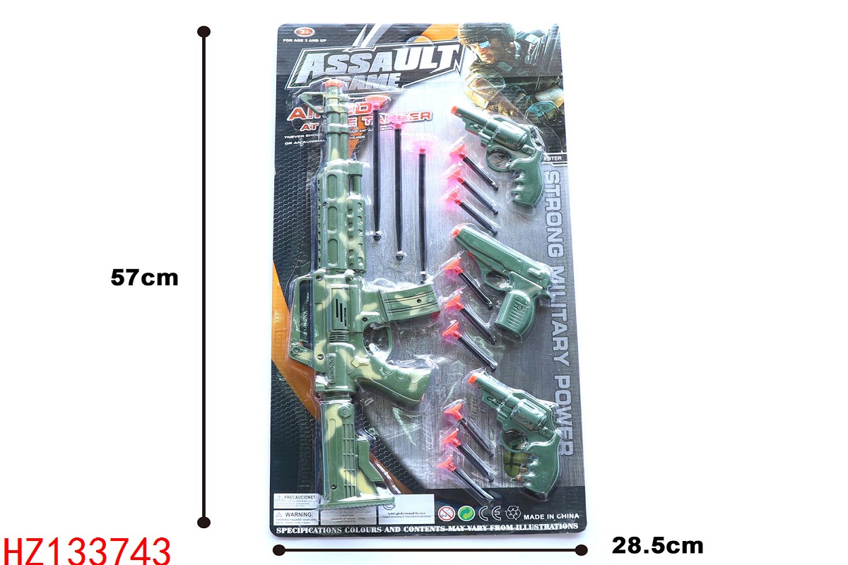 HZ133743