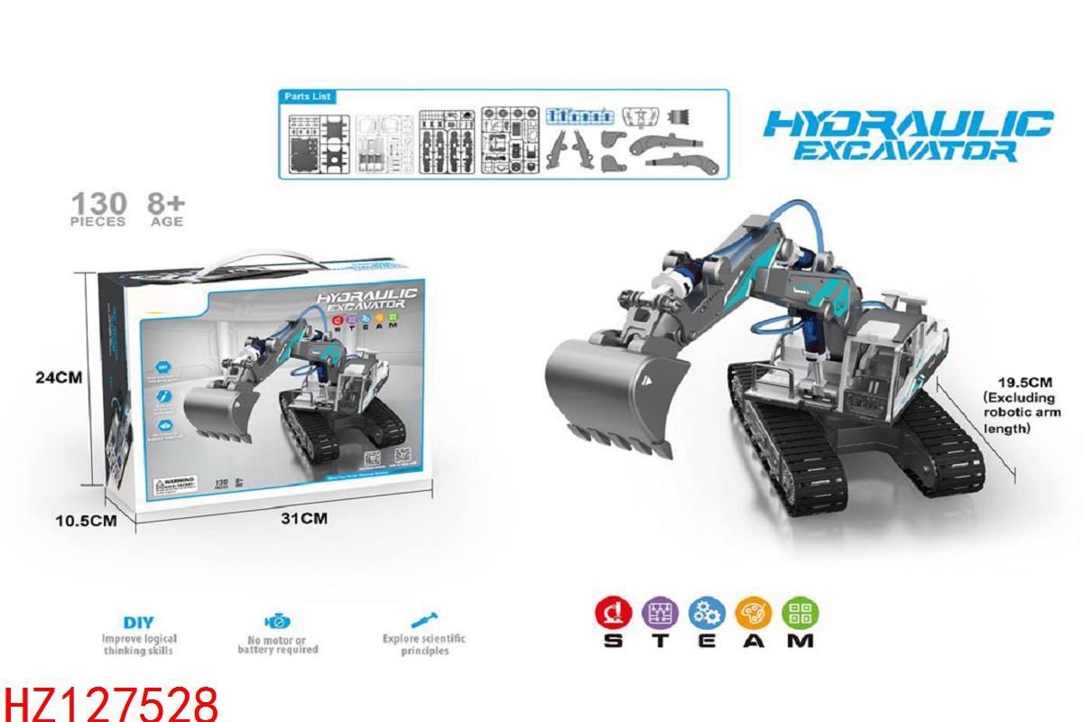 HZ127528