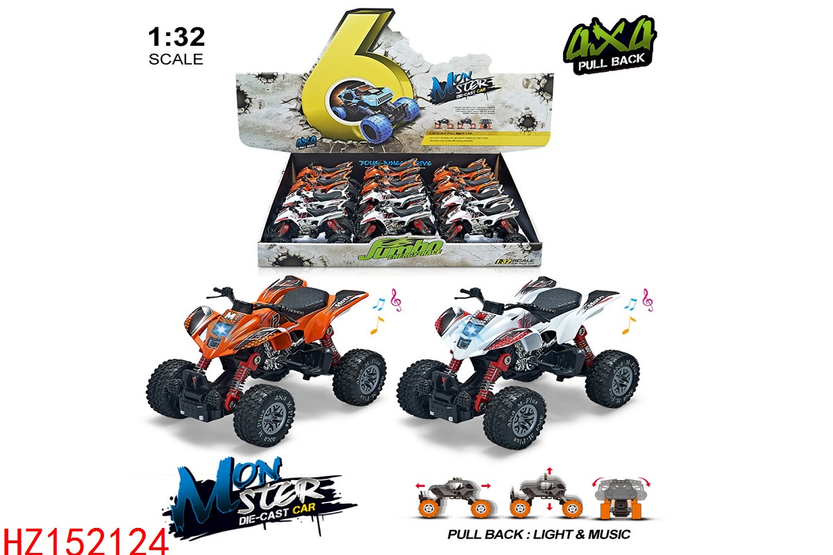 HZ152124