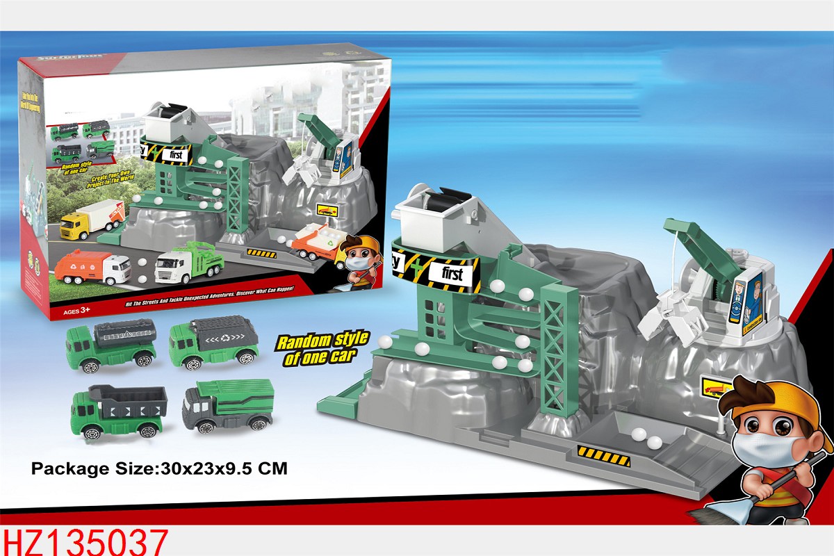 HZ135037