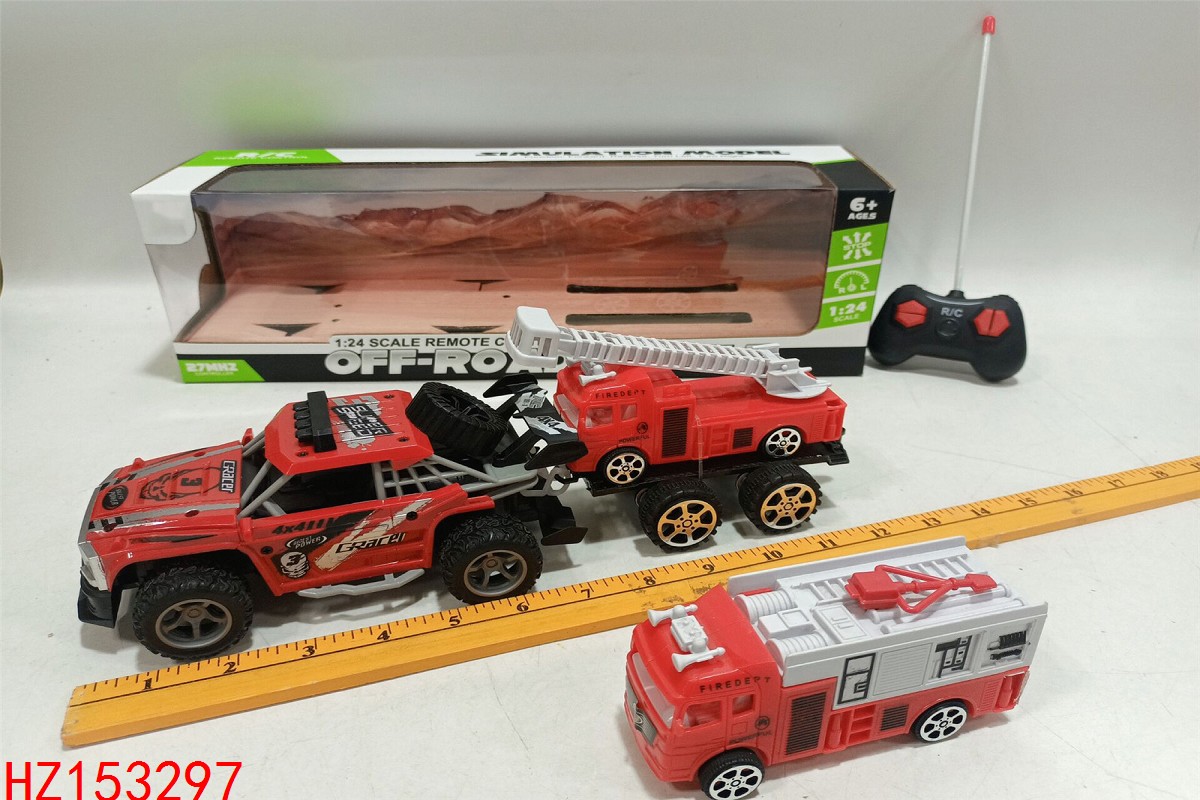 HZ153297