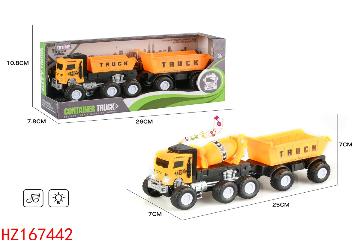 HZ167442