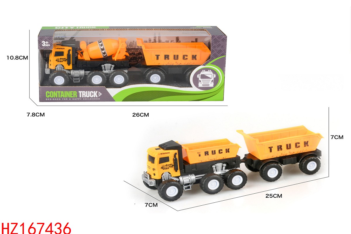 HZ167436