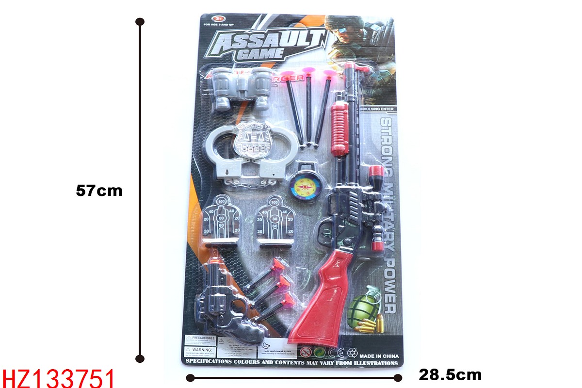 HZ133751
