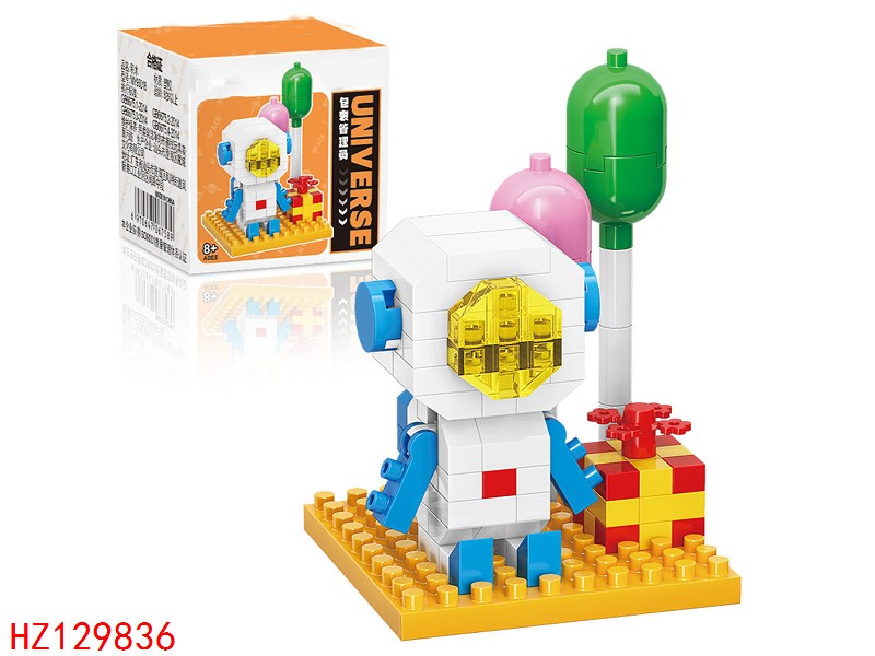 HZ129836