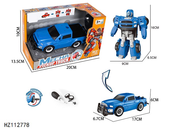 HZ112778