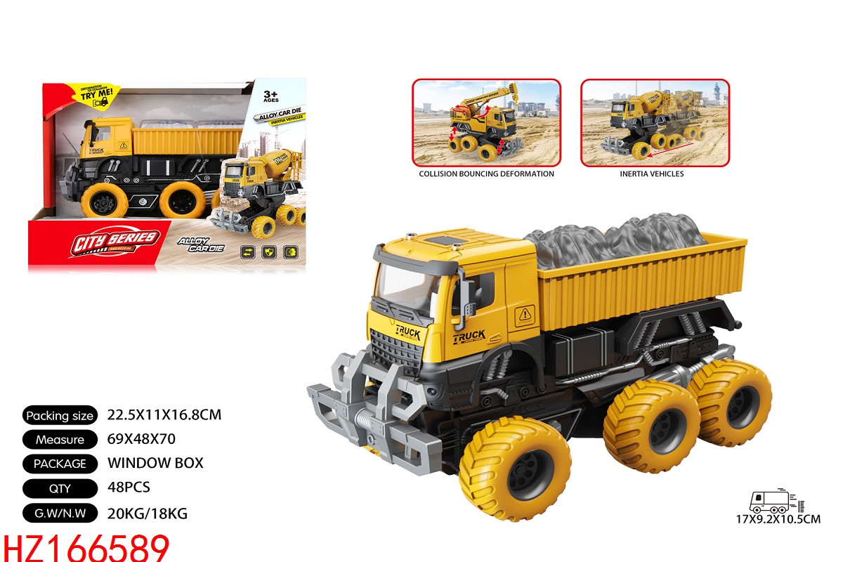 HZ166589