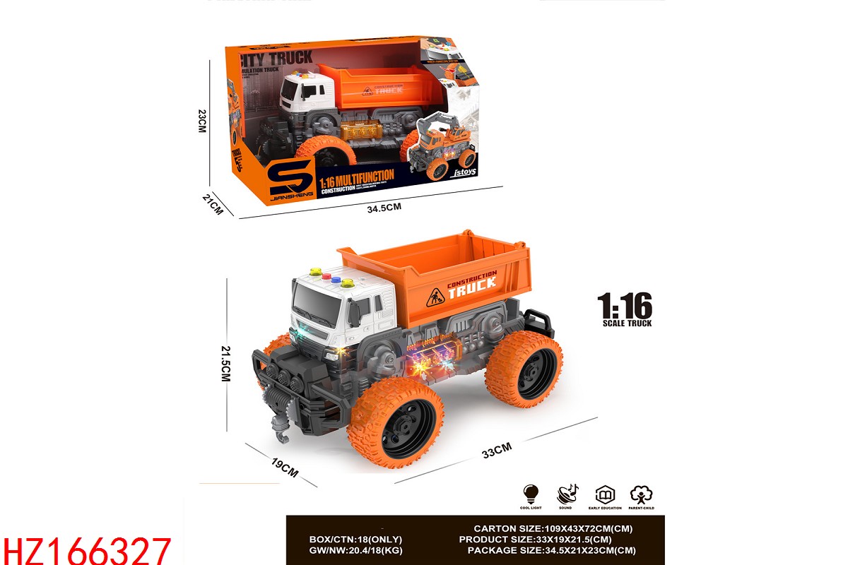 HZ166327