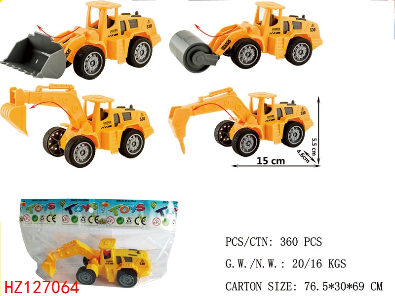 HZ127064