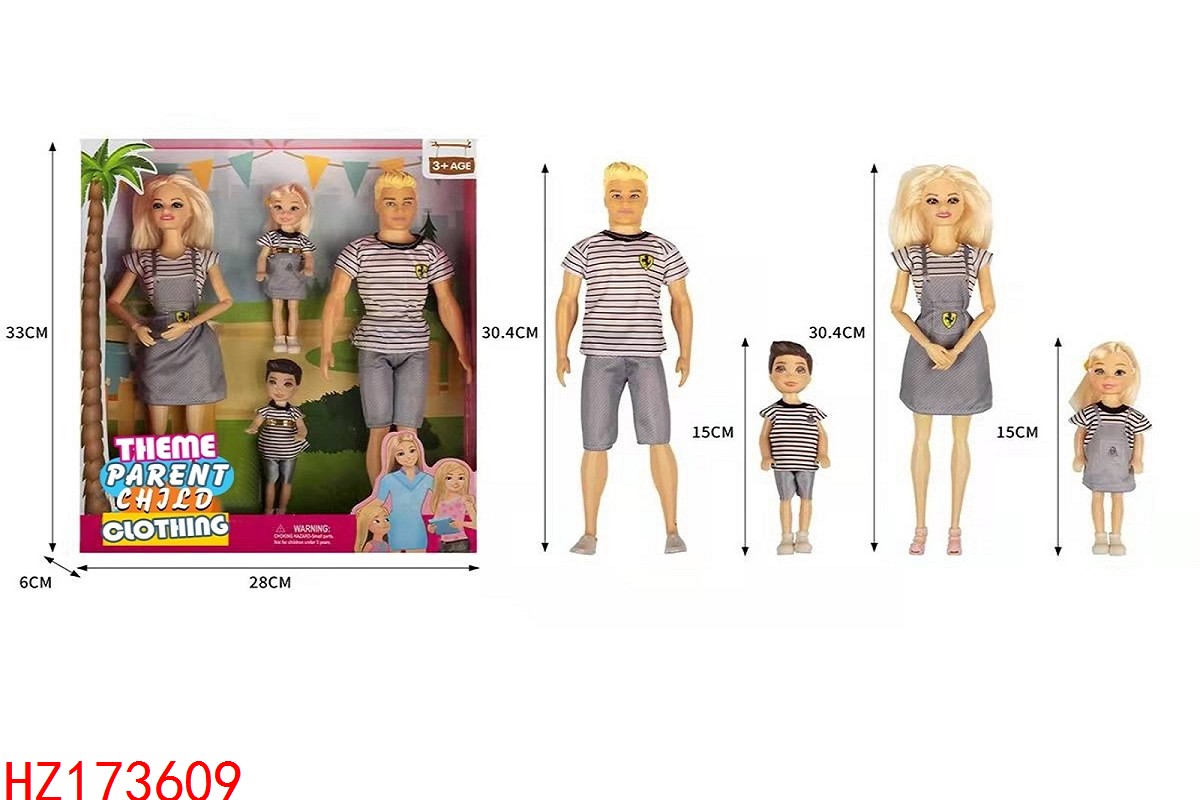 HZ173609