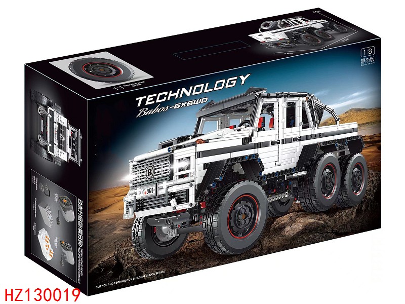 HZ130019