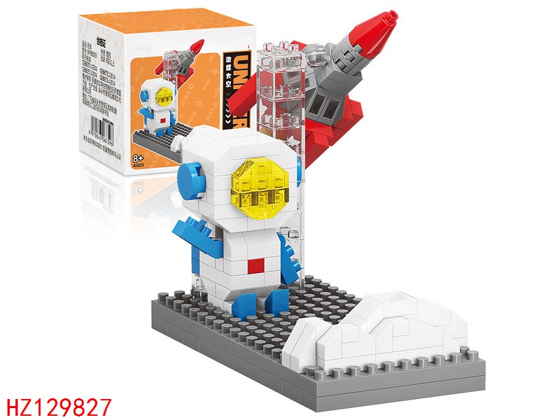 HZ129827