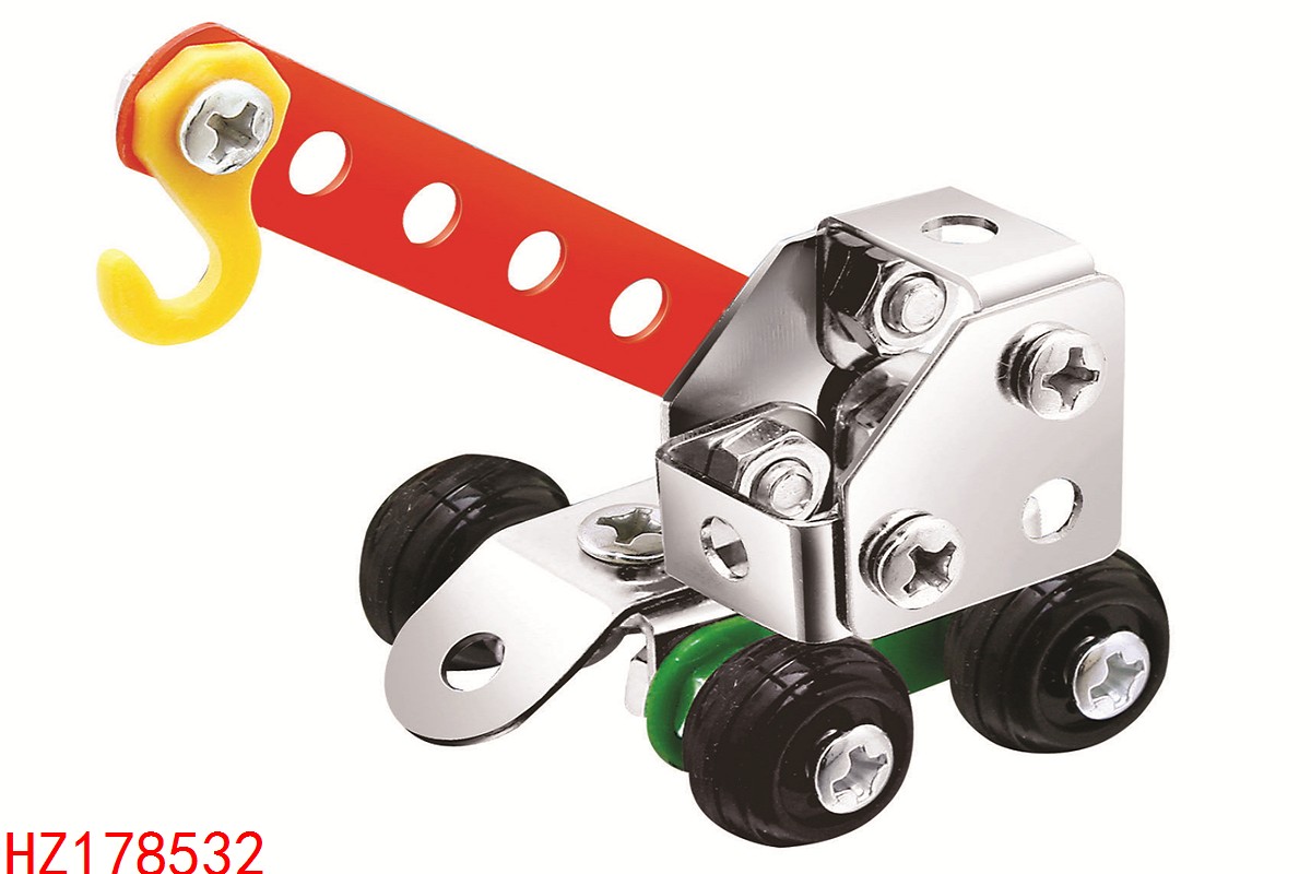 HZ178532