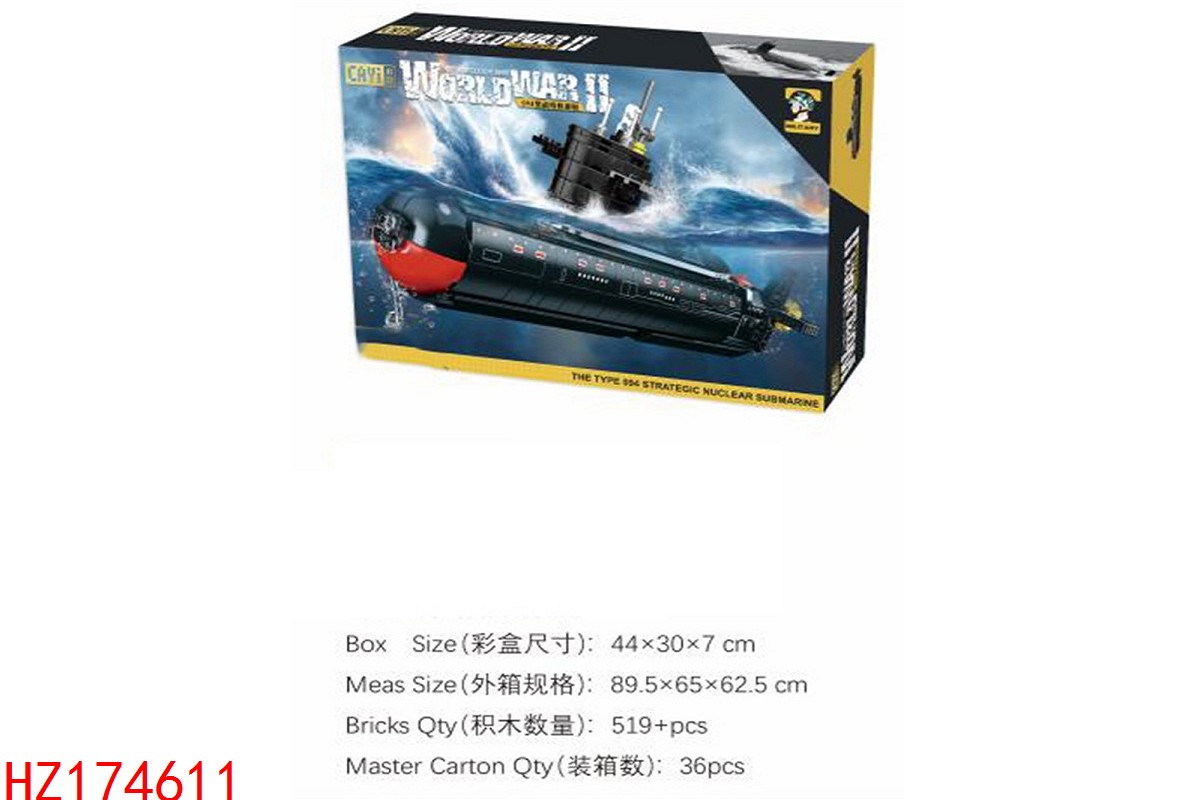HZ174611