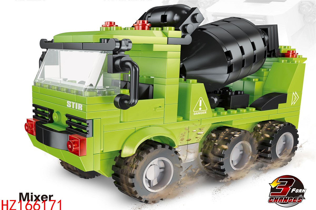HZ166171