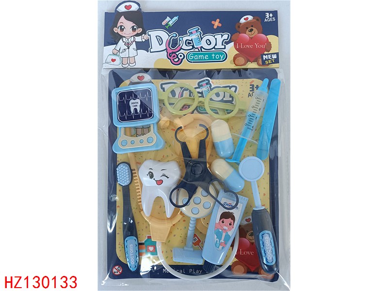 HZ130133