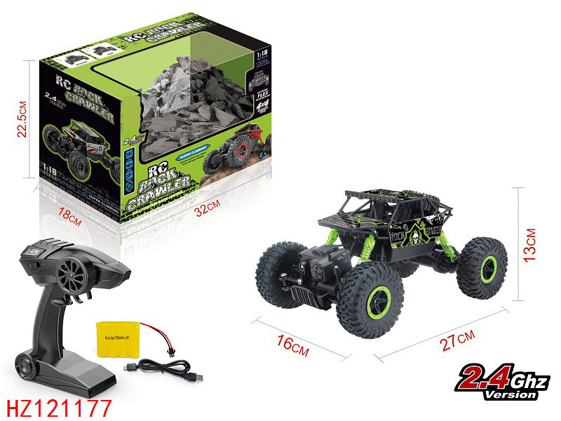 HZ121177