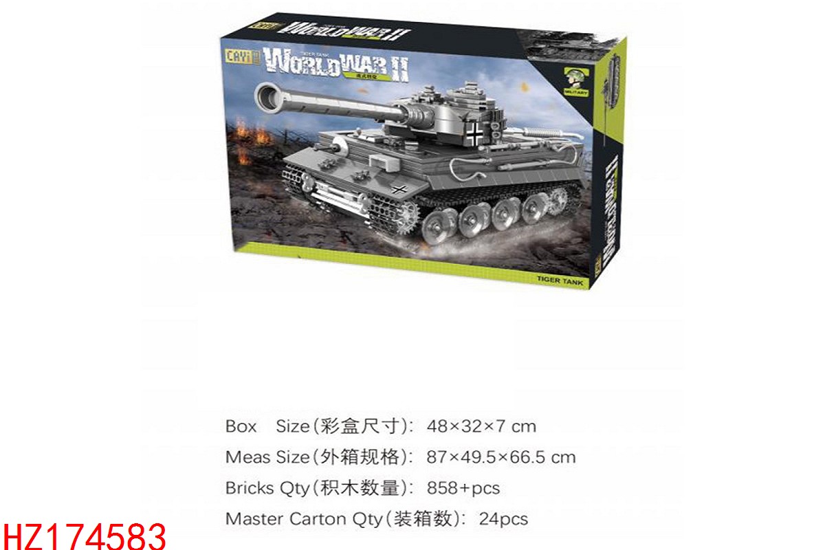 HZ174583