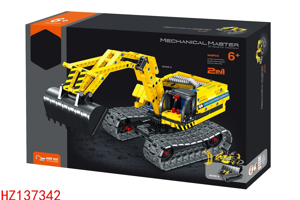 HZ137342