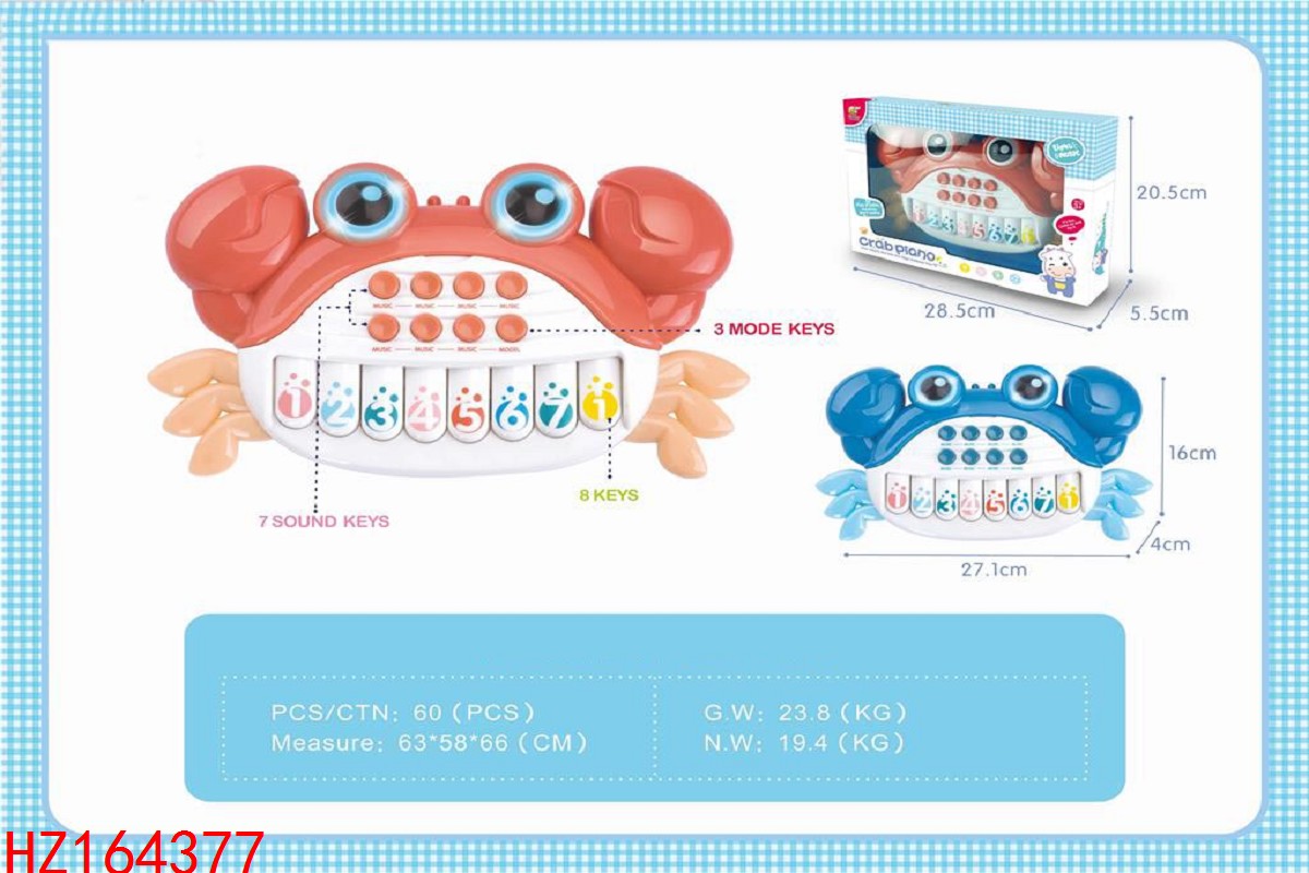 HZ164377