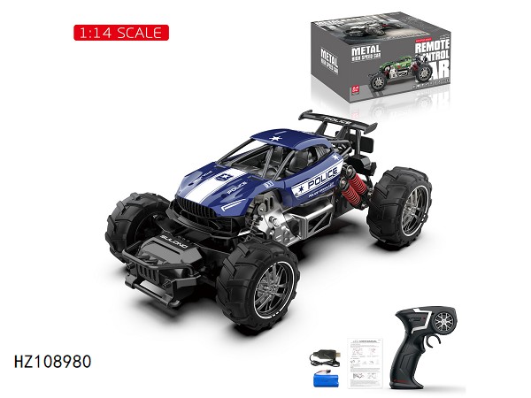 HZ108980