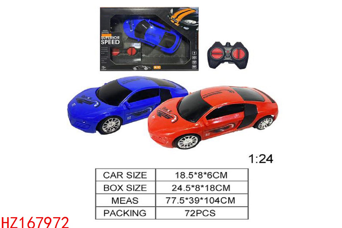 HZ167972