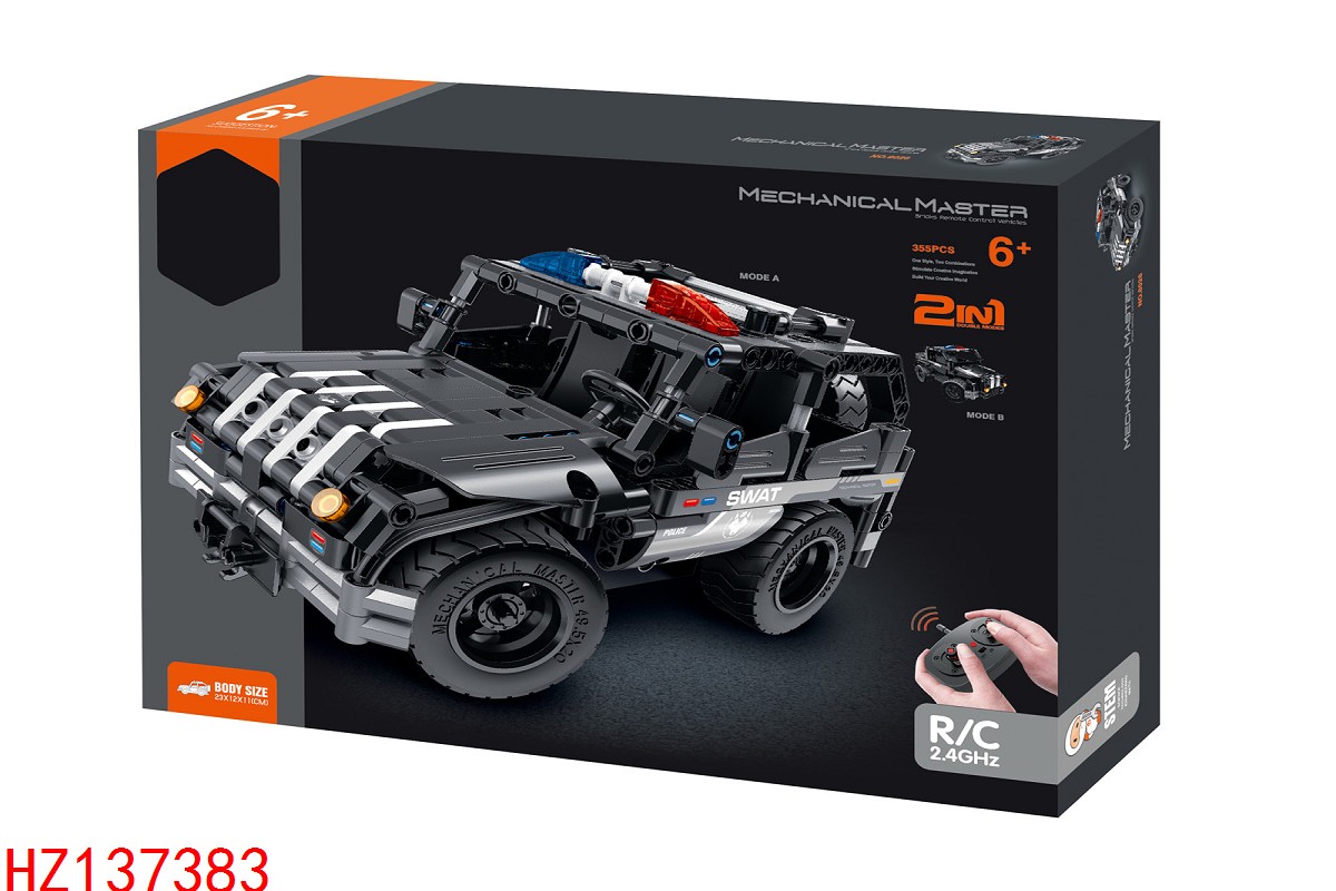 HZ137383