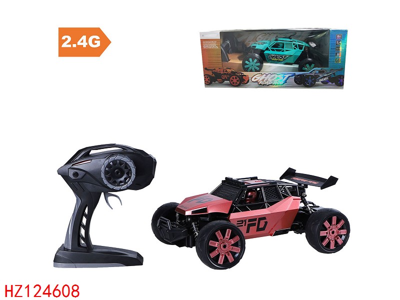 HZ124608
