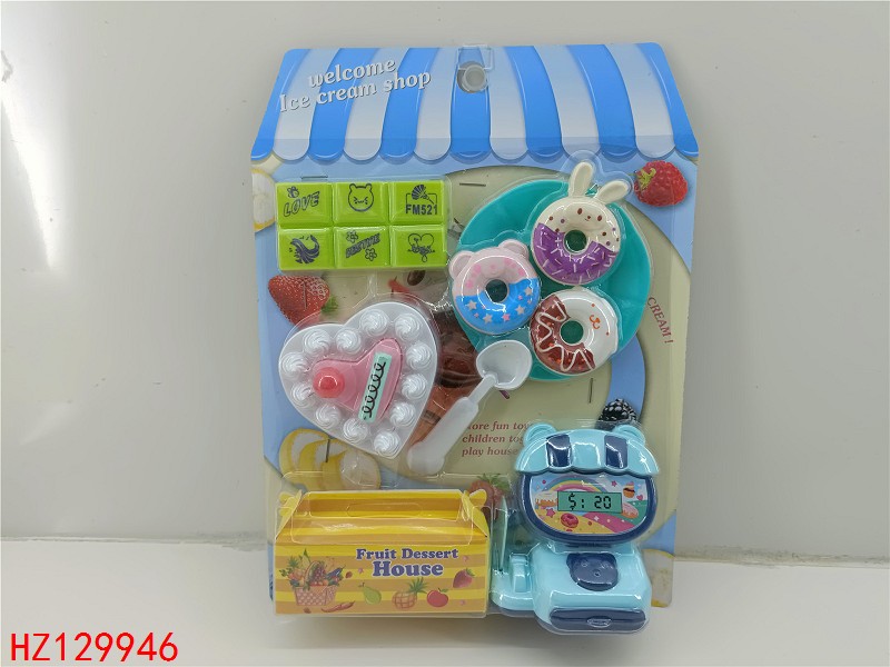 HZ129946