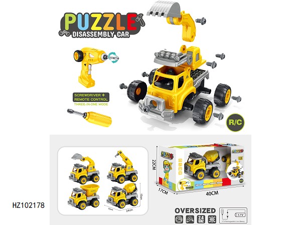 HZ102178