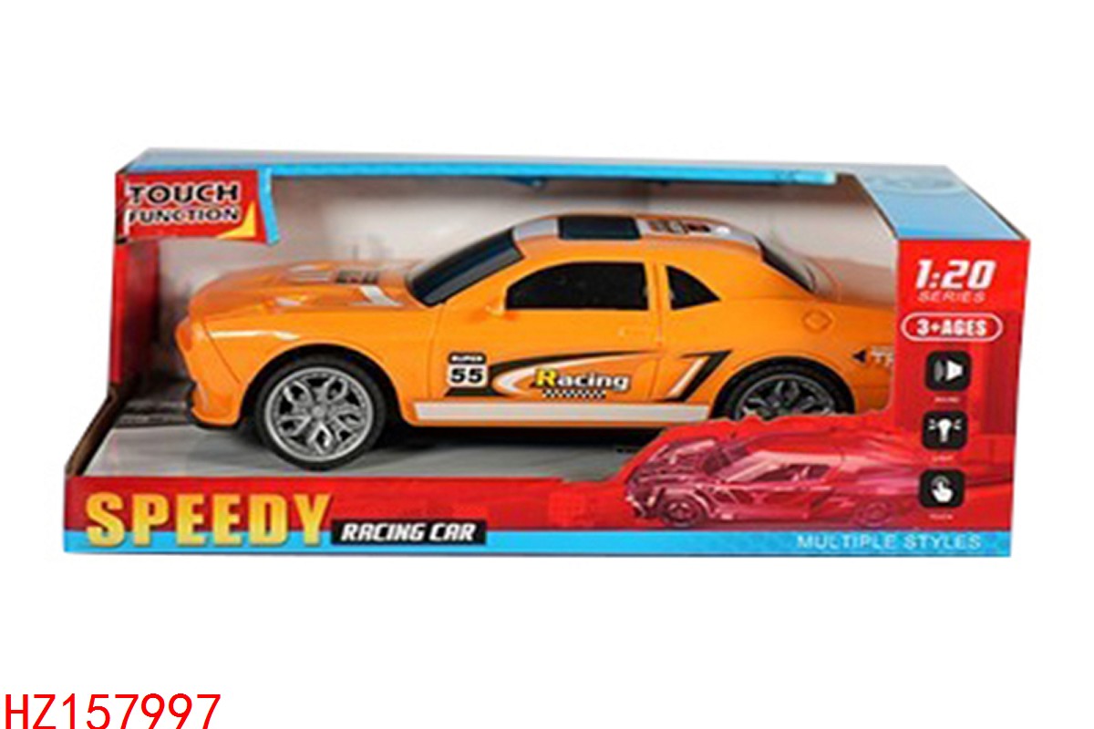 HZ157997