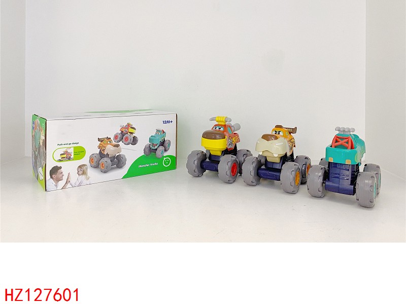 HZ127601