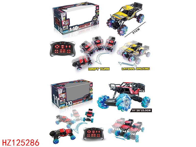 HZ125286