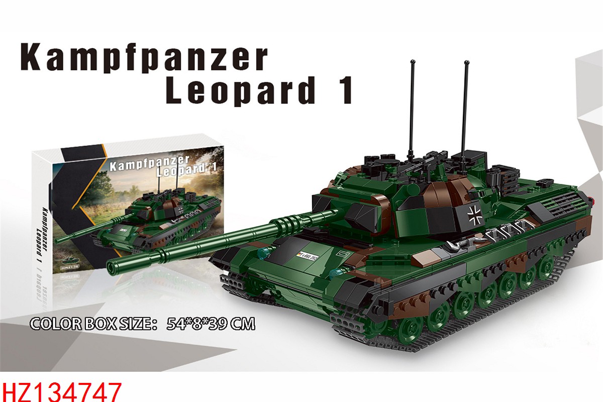 HZ134747