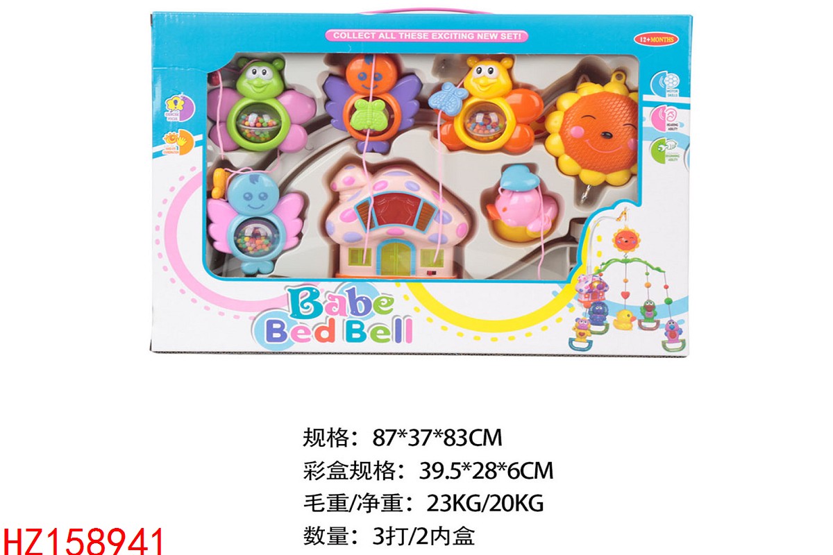 HZ158941