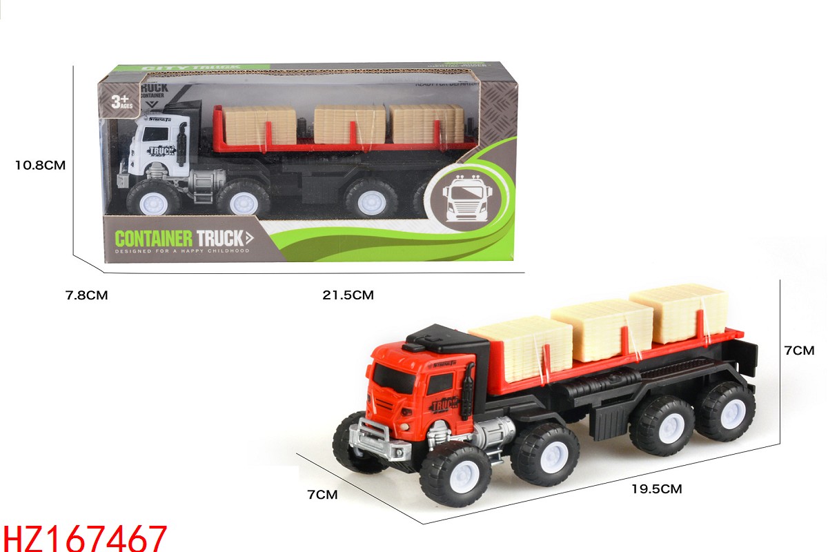 HZ167467