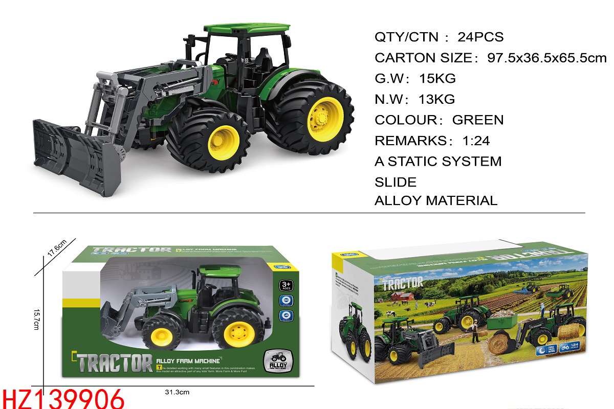 HZ139906