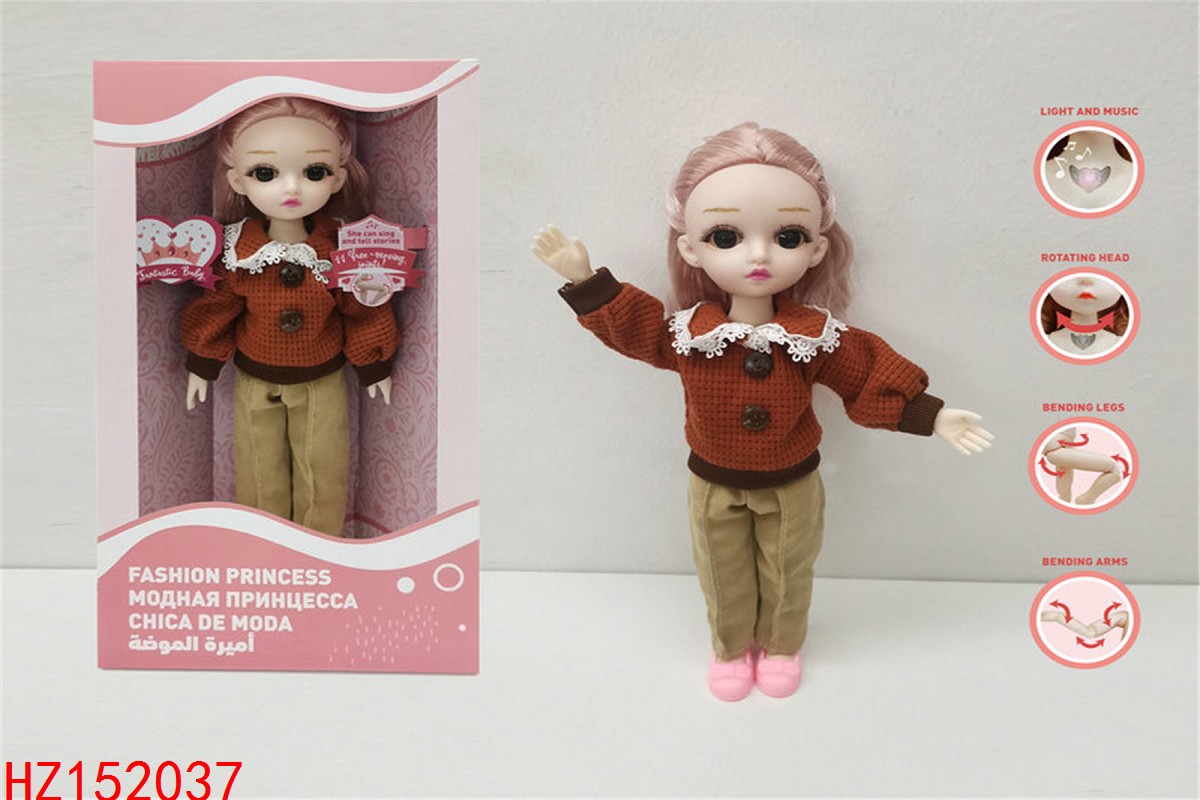 HZ152037