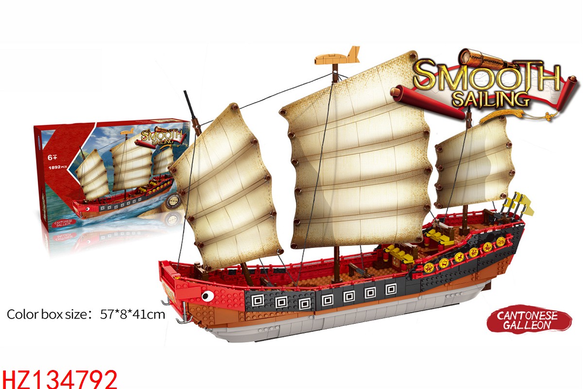 HZ134792
