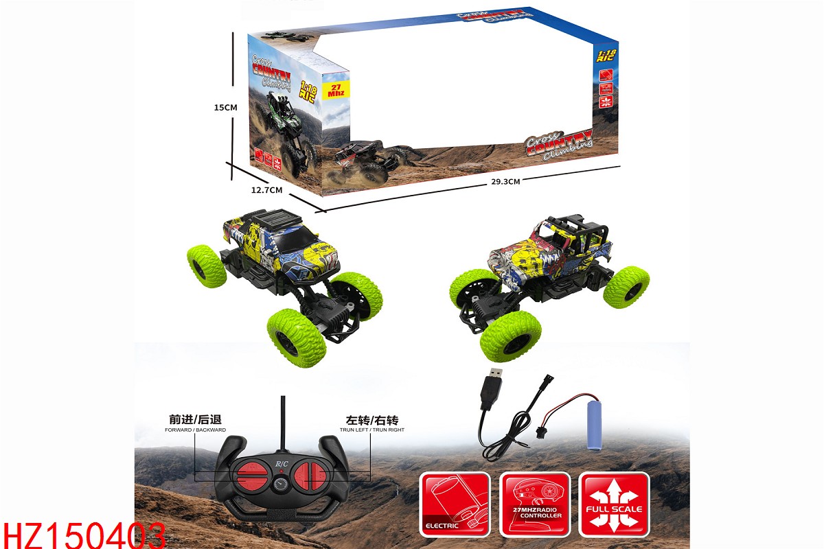 HZ150403