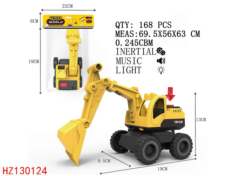 HZ130124