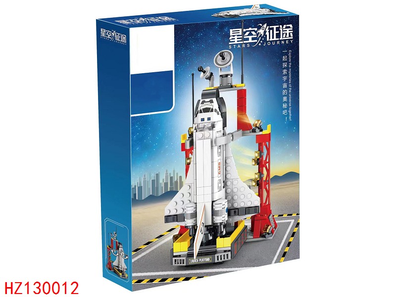 HZ130012