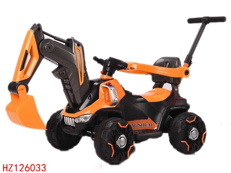 HZ126033