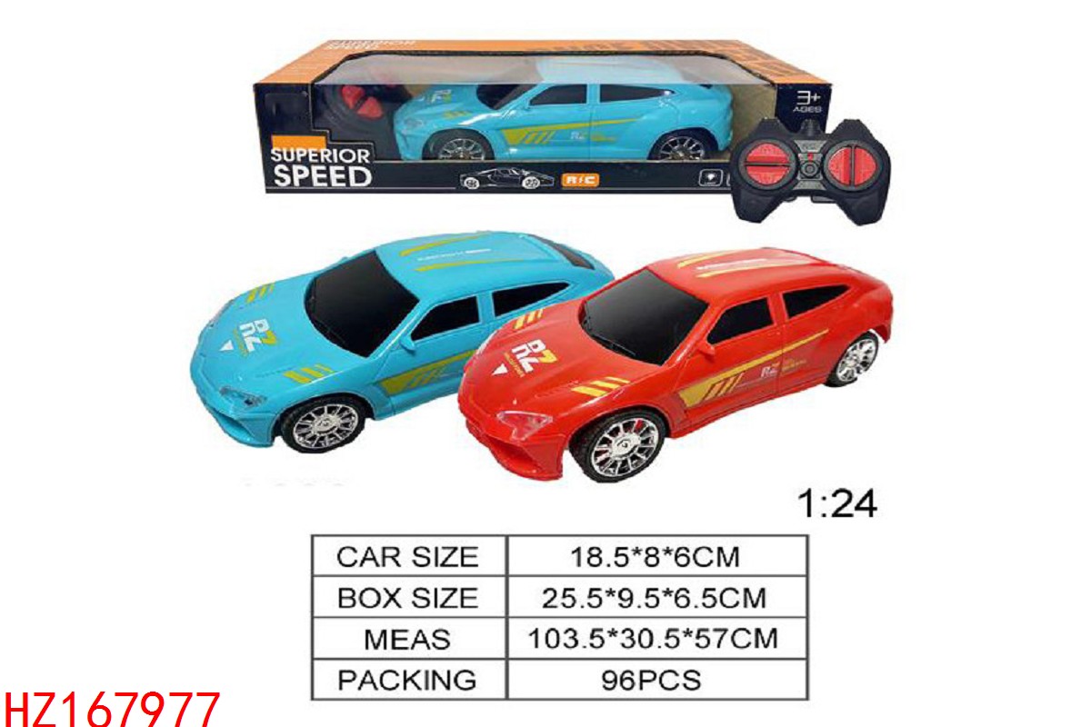 HZ167977